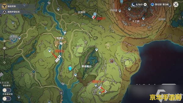 原神纳西妲突破材料一览 原神纳西妲突破材料一览