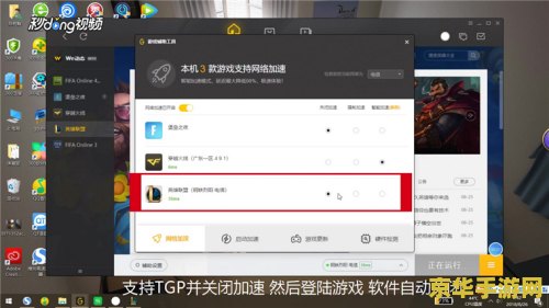 英雄联盟网吧权限掉了 英雄联盟网吧权限掉了- 原因、影响与解决方案