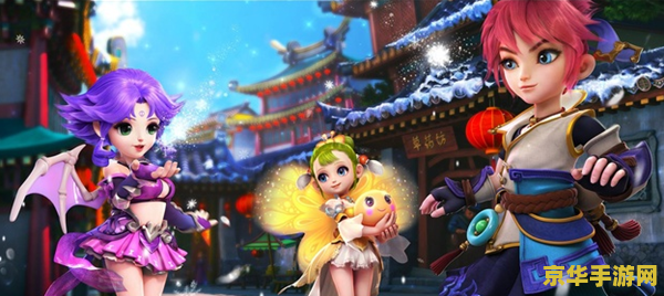 被梦幻西游玩 被梦幻西游玩