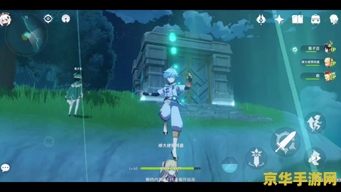 原神祝圣秘境寒霜4怎么打 原神祝圣秘境寒霜4攻略详解 原神祝圣秘境寒霜4怎么打 原神祝圣秘境寒霜4攻略详解