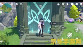 原神灵龛有什么东西 原神灵龛有什么东西 原神灵龛有什么东西 原神灵龛有什么东西