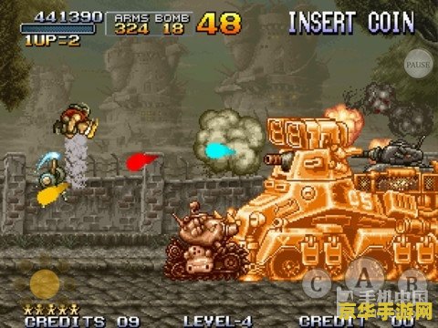 合金弹头1 游戏名称：合金弹头1