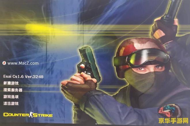 反恐精英online吧 反恐精英Online：游戏特色与玩法深度解析
