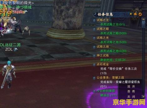 原神一次性副本会重置吗 原神一次性副本会重置吗 原神一次性副本会重置吗 原神一次性副本会重置吗