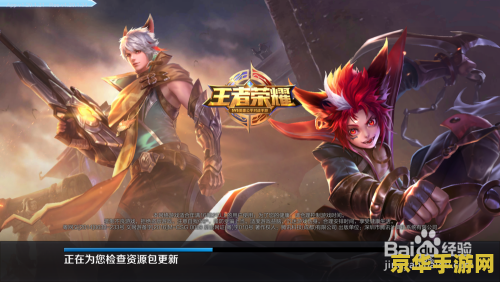 王者荣耀凯买什么装 王者荣耀凯的装备选择