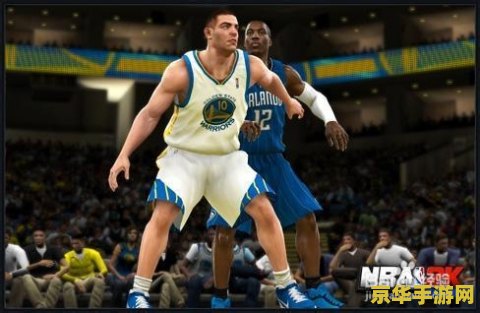 nba2k online秒板教学 NBA2K Online秒板教学：篮板技巧大揭秘
