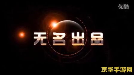 nba2k online秒板教学 NBA2K Online秒板教学：篮板技巧大揭秘