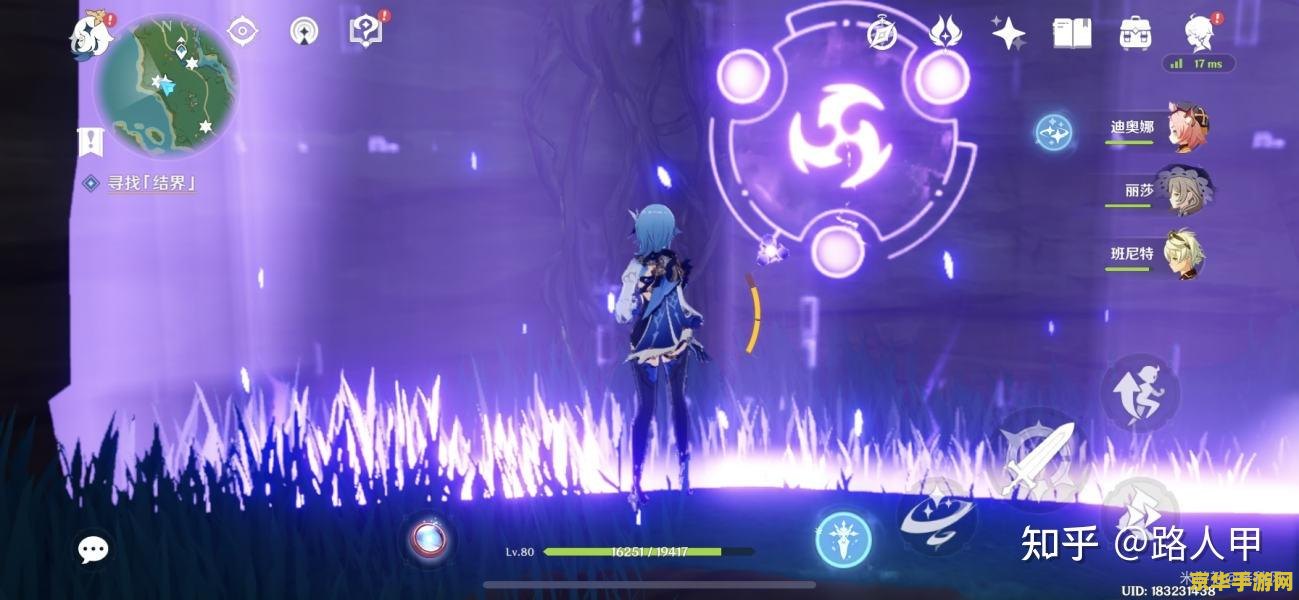 原神稻妻绀田事话任务 原神稻妻绀田事话任务攻略 原神稻妻绀田事话任务 原神稻妻绀田事话任务攻略