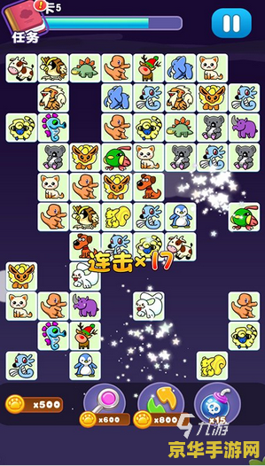连连看3.5 连连看3.5：经典消除游戏的全新体验