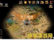 原神熟悉的人最后一个海螺 探索原神之海螺秘境：寻找最后熟悉的人