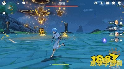 原神中无相之岩的打法 原神中无相之岩的打法