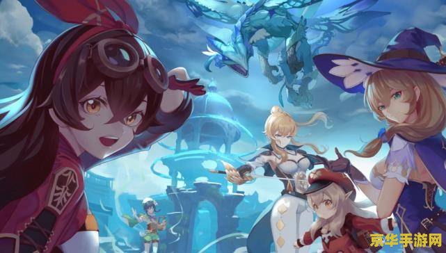 原神第一歪了第二次多少次中 原神第一歪了，第二次多少次能中？