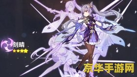 原神第一歪了第二次多少次中 原神第一歪了，第二次多少次能中？