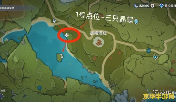 原神炮鲀不刷新 原神炮鲀不刷新问题分析