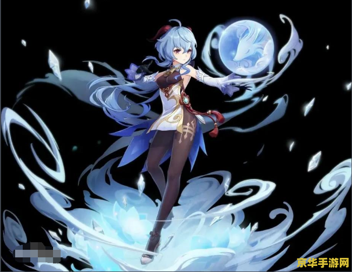 原神我可能有点招仇恨 原神：为何我可能有点招仇恨？