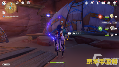 原神同时打碎6个木桩 原神同时打碎6个木桩：挑战与技巧的完美结合