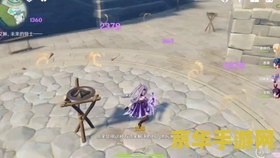 原神同时打碎6个木桩 原神同时打碎6个木桩：挑战与技巧的完美结合