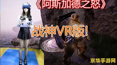 原神触摸刻晴游戏 游戏名称：触摸刻晴：原神之旅