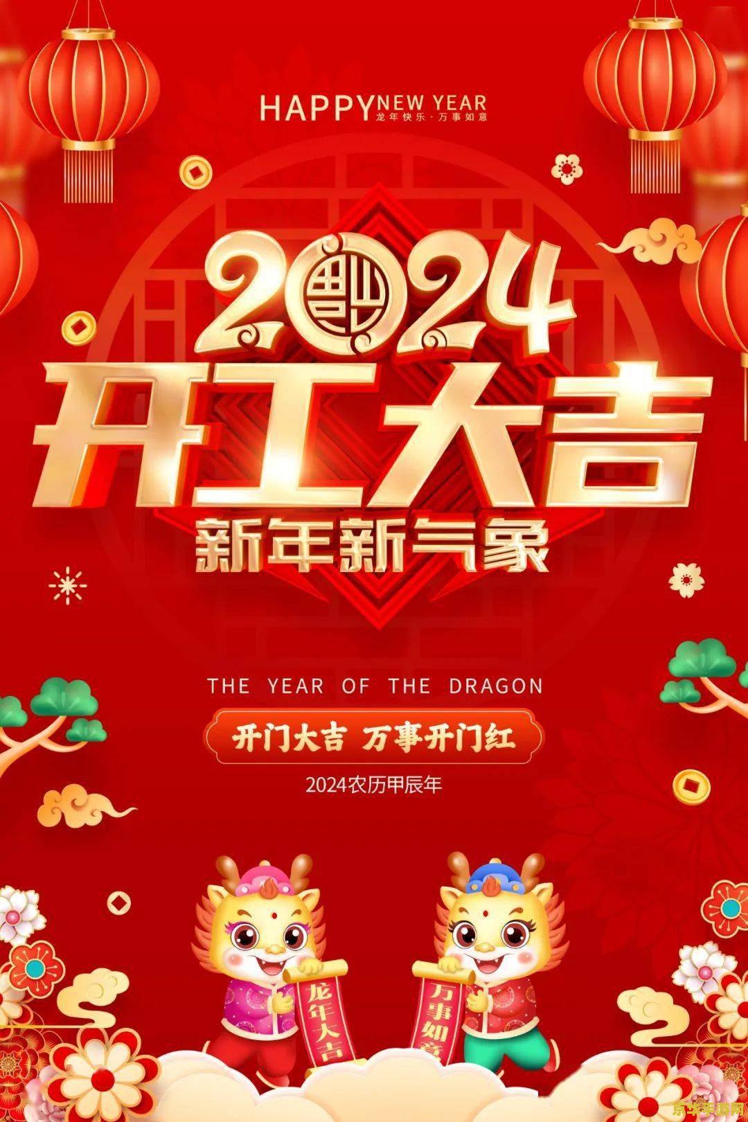 原神国际版 原神国际版- 探索无尽世界的奇幻冒险