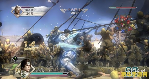 psp真三国无双6特别版 PSP真三国无双6 特别版：三国英雄的热血舞台