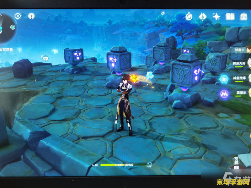 原神望泷村指雷针解密 原神望泷村指雷针解密