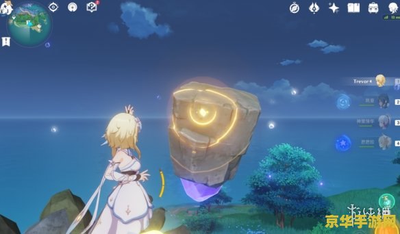 原神望泷村指雷针解密 原神望泷村指雷针解密