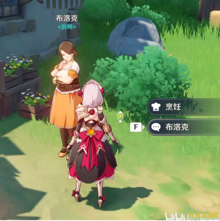 原神的神秘商人在哪里 原神的神秘商人在哪里