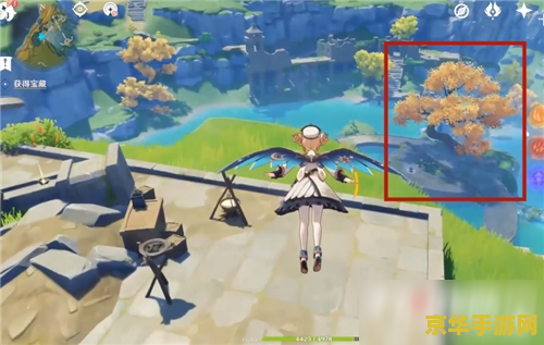 原神传说任务灵矩有宝予何人 灵矩有宝予何人