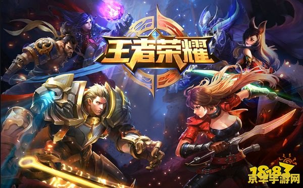 王者荣耀里的恋人有什么用 王者荣耀里的恋人有什么用