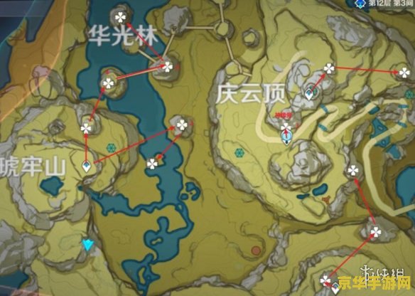 原神清心在哪买 原神清心的购买地点分析