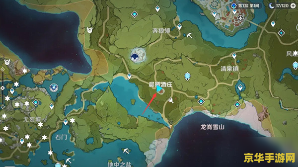 原神立本在哪能找到 原神立本在哪能找到