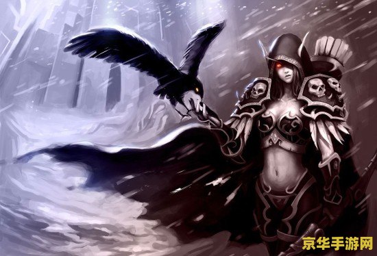 dota2和英雄联盟相似的英雄 DOTA2和英雄联盟相似的英雄深度解析