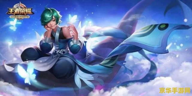 王者荣耀女孩玩什么职业 王者荣耀女孩玩什么职业