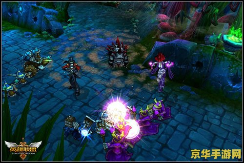 lol小苍 探索英雄联盟中的小苍：从新手到高手的成长之路
