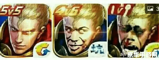 王者荣耀凭什么表情包 王者荣耀：凭什么这么火