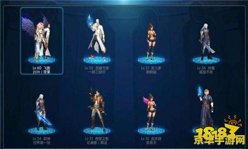 阿拉德之怒哪个平台好 阿拉德之怒：哪个平台最好？