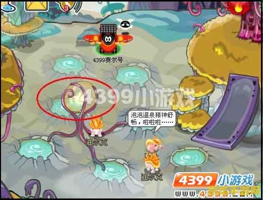 赛尔号桑帕 赛尔号桑帕：探索无尽的宇宙奥秘
