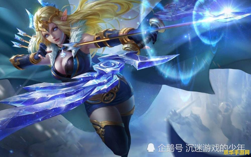 王者荣耀什么市第几英雄怎么弄 王者荣耀：如何成为市排名英雄