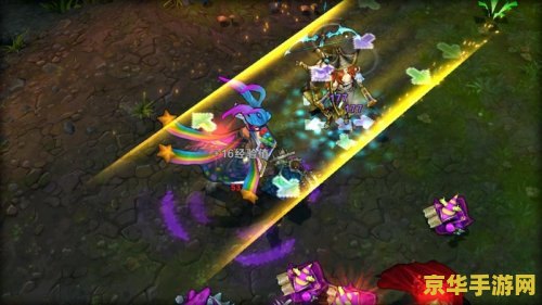 lol道聚城 lol道聚城：英雄联盟的购物天堂