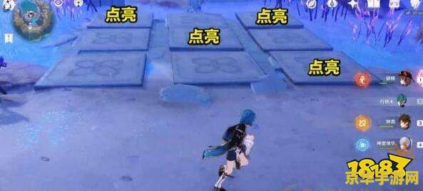 原神天云峠最后一个镇石 原神天云峠最后一个镇石攻略