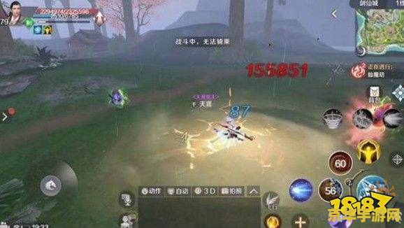 完美世界武侠加点 完美世界武侠加点攻略