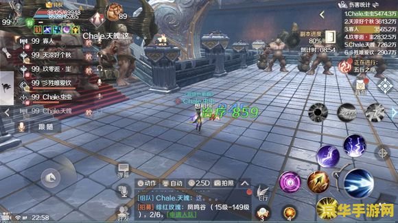 完美世界武侠加点 完美世界武侠加点攻略