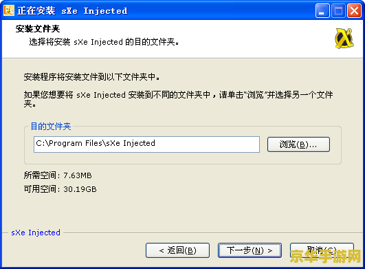cs1.6反作弊器 CS1.6反作弊器：守护游戏公平的利剑
