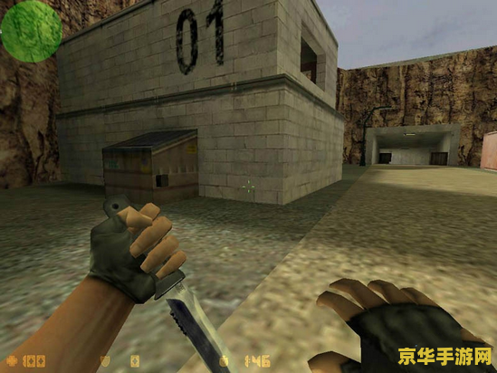 cs1.6反作弊器 CS1.6反作弊器：守护游戏公平的利剑