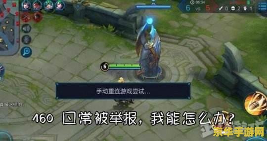 王者荣耀为什么打不死 王者荣耀：为何英雄不死之谜