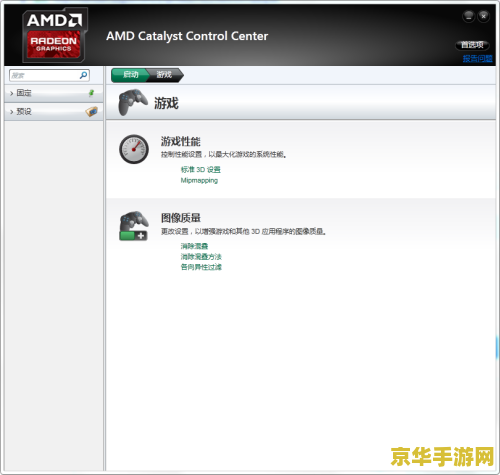 英雄联盟error report 英雄联盟Error Report解决之道：从错误报告到胜利之路
