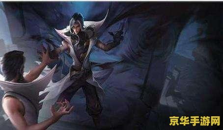 王者荣耀小白龙是什么意思 王者荣耀小白龙的含义