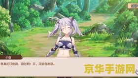 原神武器大师是什么意思 原神武器大师：精通各种武器的技艺之巅