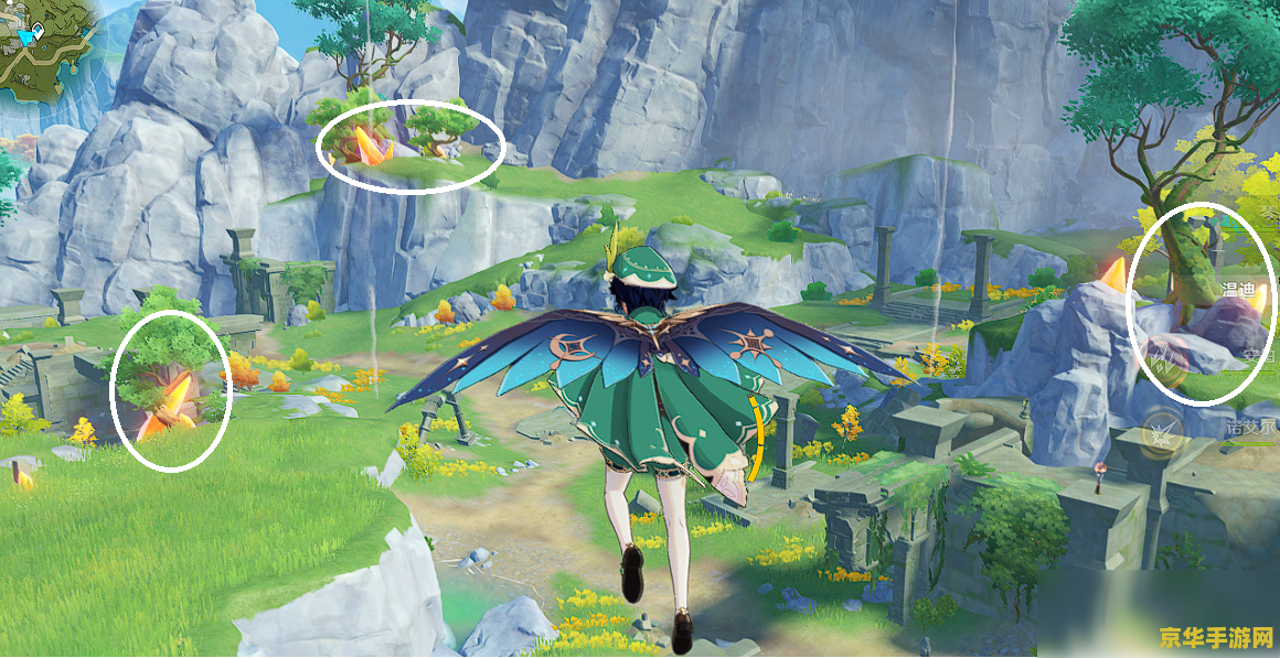 原神古云有离 古云有离