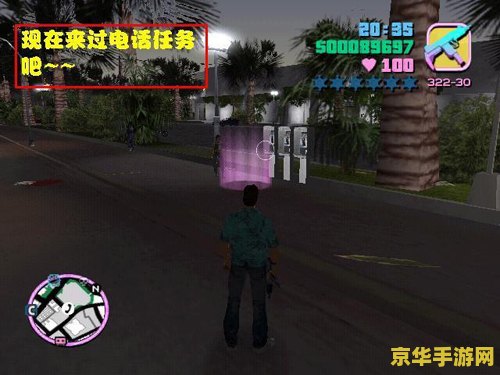 罪恶都市 秘籍 罪恶都市秘籍：游戏攻略与技巧